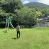 to be Free