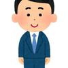 しょうた　新卒就活特化