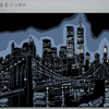 Eastriver31