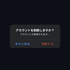 ぉぉあ
