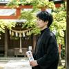 陰陽霊視師　蒼冥【京都十年×霊視】