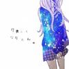 ノアキ