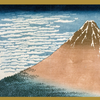 紫櫻shiwou