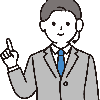 09ハセガワ
