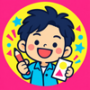 佐久田