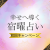 etoile_ng77