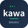 kawa｜業務自動化エンジニア