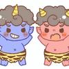 ゆき鬼