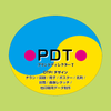 PDT_事務所