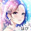 すぴはぴ