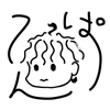 Ashamo