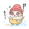 もちぷにん_ちぃ