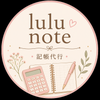 lulu note