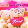 しゃちこ