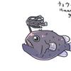 ととげ