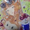 tomochan1129