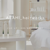 ASAHI_hairworks