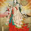 【霊視神者】神の目を持つ者・天尊