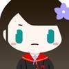 浅葱ユリ