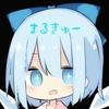 みそすーぷexe