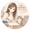 はむたゃ