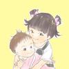 ゆうあKAMAC