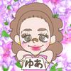 朝日奈 ゆあ