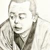 andofumitoshi