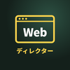 web_dir_yu