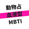 BMAえでぃー