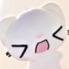 おっちゃ。