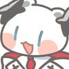 熊伊ハク