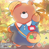 荒花ぬぬ あらばなぬぬ