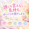 ayane2525i