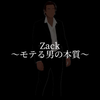 Zack_mens