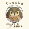 ふり～な雑貨屋さん