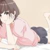 かわぽんた