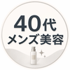 reelmake40