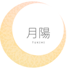 月陽tukihi