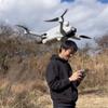 Yama Drone Pilot