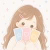 たきゆここ