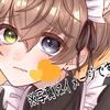 おとぅてぃ