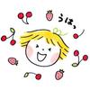 ミロピ