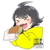 まっくろくろな。