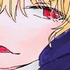 harukure