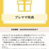hiroki2135