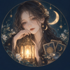 宵灯（よいあかり）