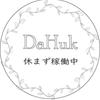 DaHuk