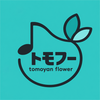tomoyan flower｜物語BGM
