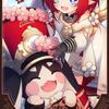 まじっくさん